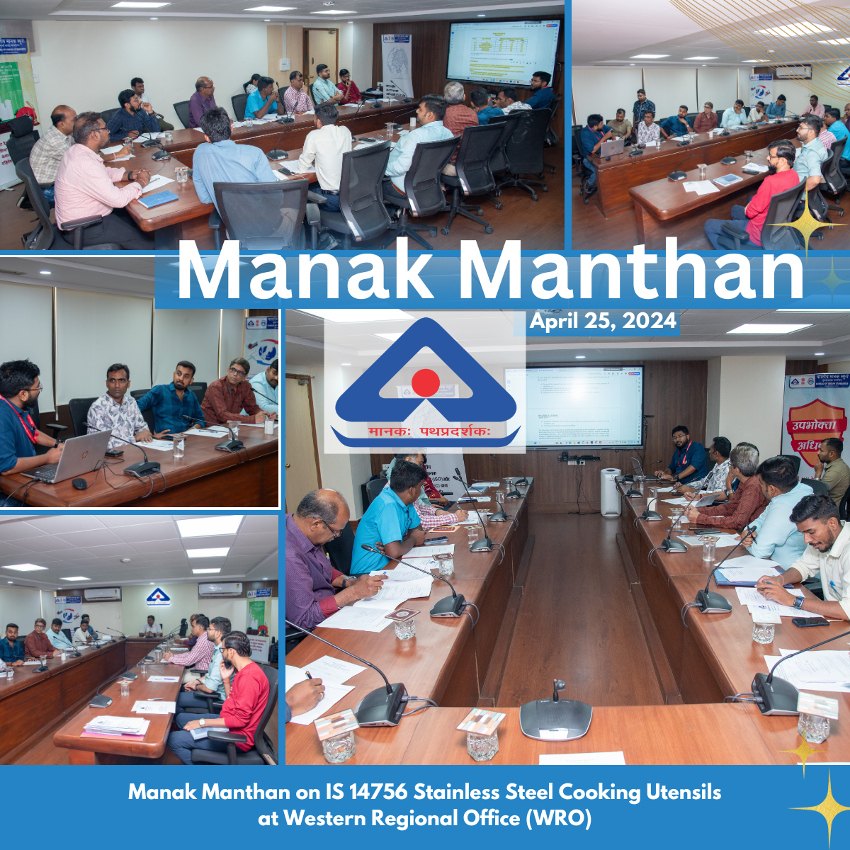 https://www.bis.gov.in/wp-content/uploads/2024/05/Manak-Manthan-on-IS-14756-Stainless-Steel-Cooking-Utensils-at-Western-Regional-Office-WRO-on-25.04.2024.png