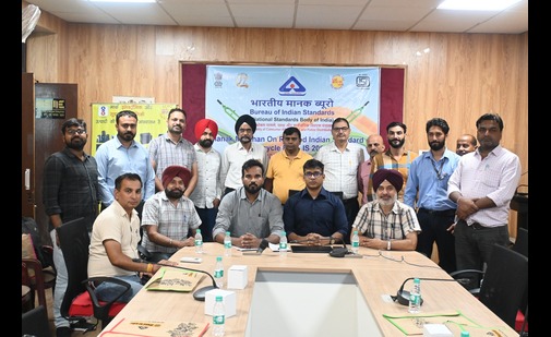 https://www.bis.gov.in/wp-content/uploads/2025/01/Manak-Manthan-1.jpeg