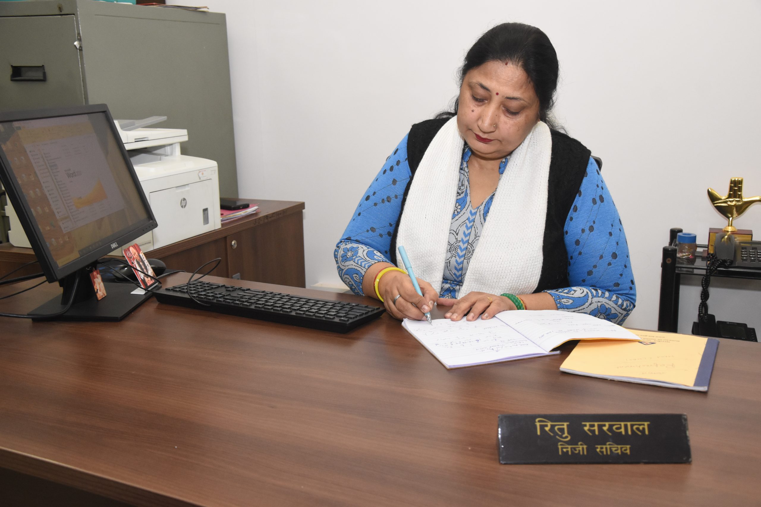 Smt. Ritu Sarwal