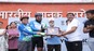 https://www.bis.gov.in/wp-content/uploads/2025/01/cyclothon-1.jpeg