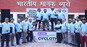 https://www.bis.gov.in/wp-content/uploads/2025/01/cyclothon1-2-1.jpg