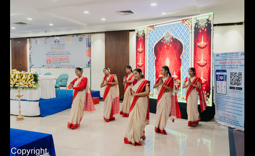 https://www.bis.gov.in/wp-content/uploads/2025/01/dance.jpg