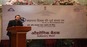https://www.bis.gov.in/wp-content/uploads/2025/01/kushagra-sir-1.jpeg