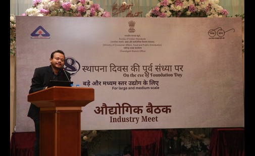 https://www.bis.gov.in/wp-content/uploads/2025/01/kushagra-sir.jpeg