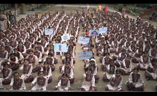 https://www.bis.gov.in/wp-content/uploads/2025/01/school-2.jpg