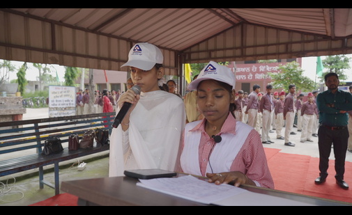 https://www.bis.gov.in/wp-content/uploads/2025/01/school-3-1.jpg