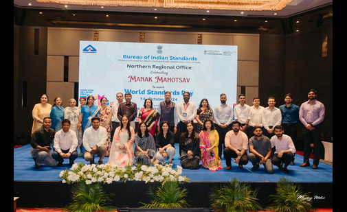 https://www.bis.gov.in/wp-content/uploads/2025/01/team-picture-1.jpg
