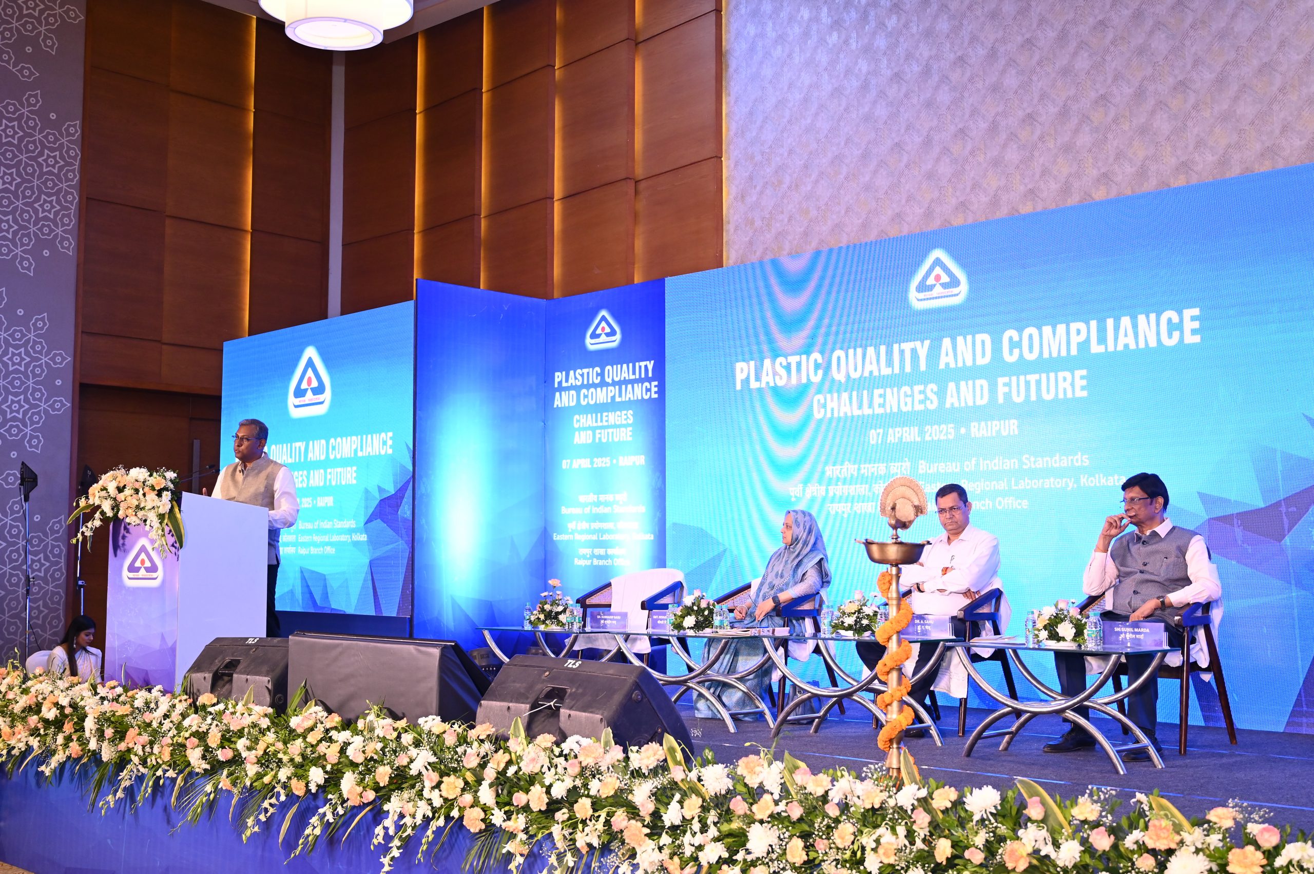 https://www.bis.gov.in/wp-content/uploads/2025/06/DSC_1534-scaled.jpg