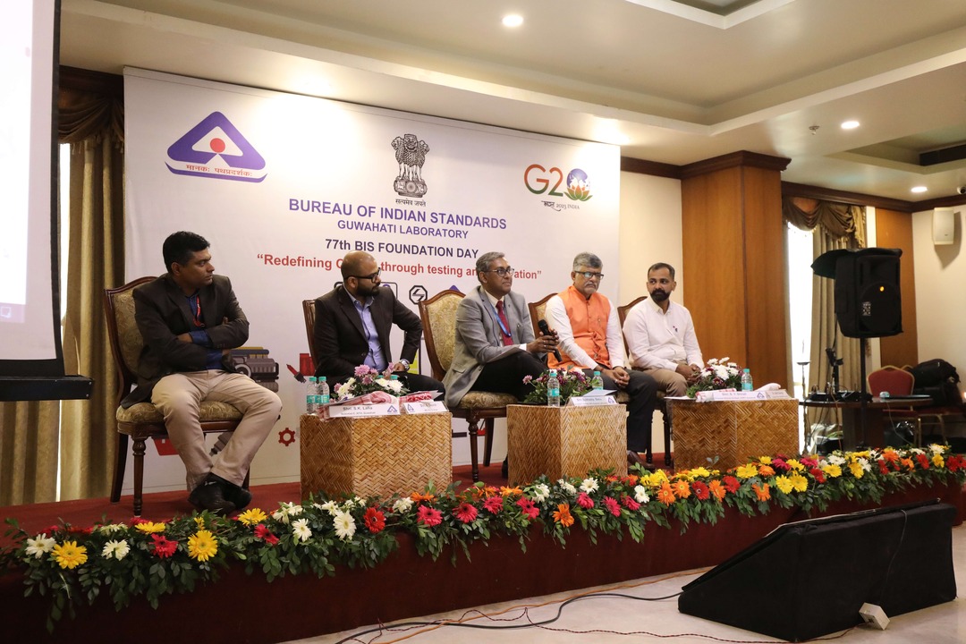 https://www.bis.gov.in/wp-content/uploads/2025/06/Foundation-Day.jpg