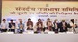 https://www.bis.gov.in/wp-content/uploads/2025/06/WhatsApp-Image-2024-11-18-at-7.06.26-PM-1.jpeg