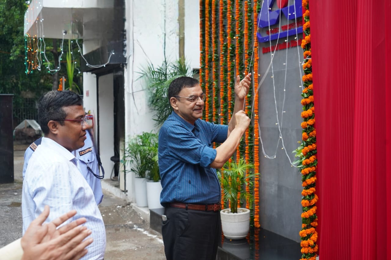 https://www.bis.gov.in/wp-content/uploads/2025/09/Inauguration-of-waterfall-at-NRL-by-DG-BIS.jpg