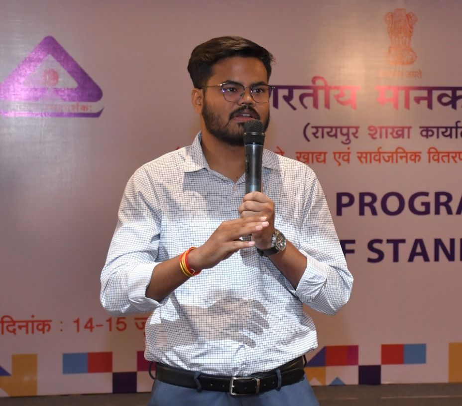 श्री राहुल कुमार गुप्ता