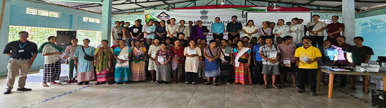 MSME-awareness-program